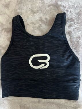 CycleBar Black Zebra-Print Sports Bra with Center White Logo